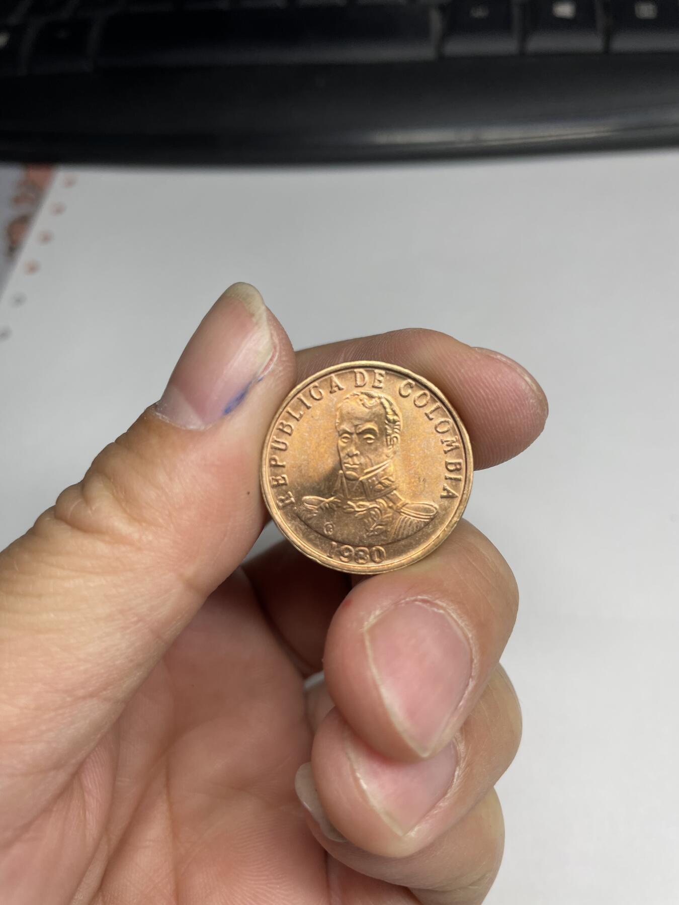 2024年集古藏今外币拍卖第八期-第2场—（总第72拍） 1980年哥伦比亚2分