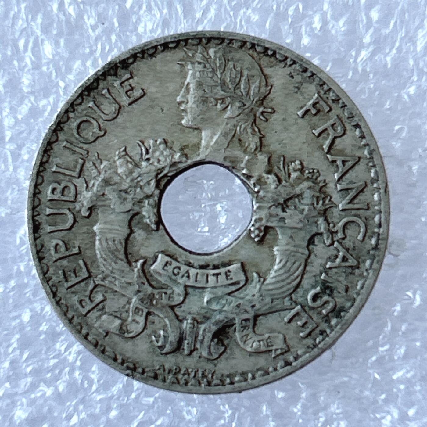 海外回流1元起拍小铺 各国钱币散币场 第12期 法属印支1938年5分中孔镍币