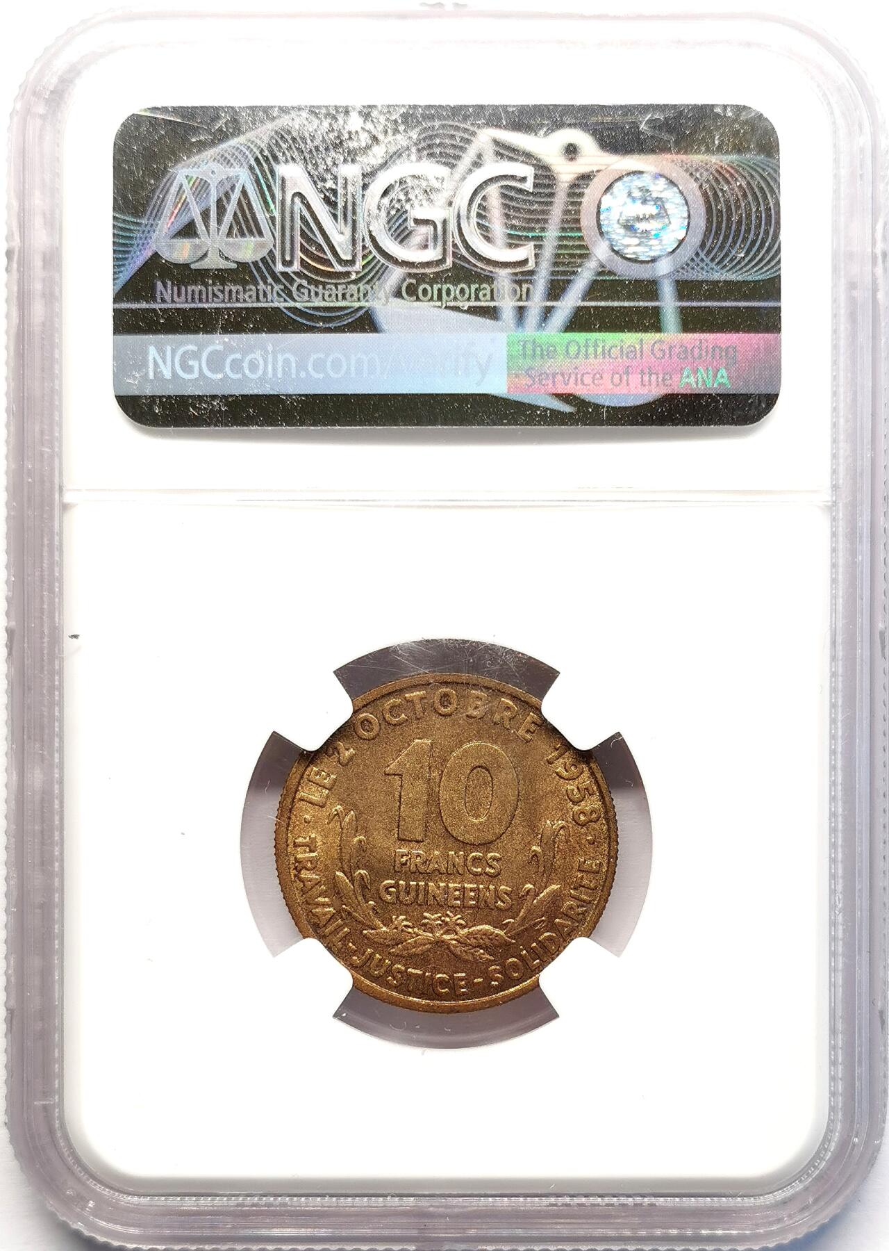 凡希社世界钱币微拍第二百七十一期 1959几内亚10法郎铜币NGC-MS65