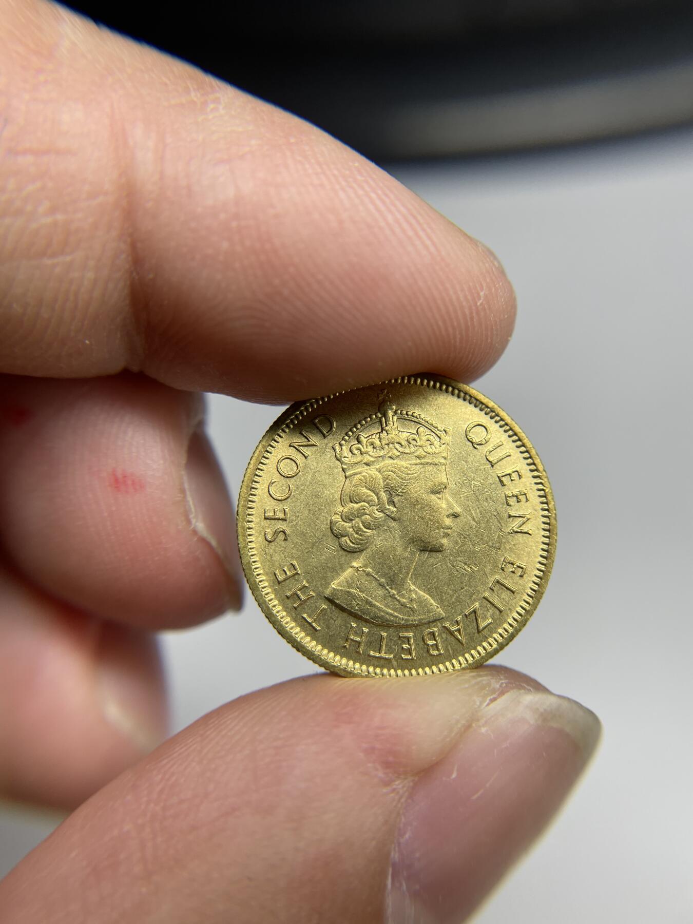 2024年集古藏今外币拍卖第八期-第2场—（总第72拍） 1974年香港一毫