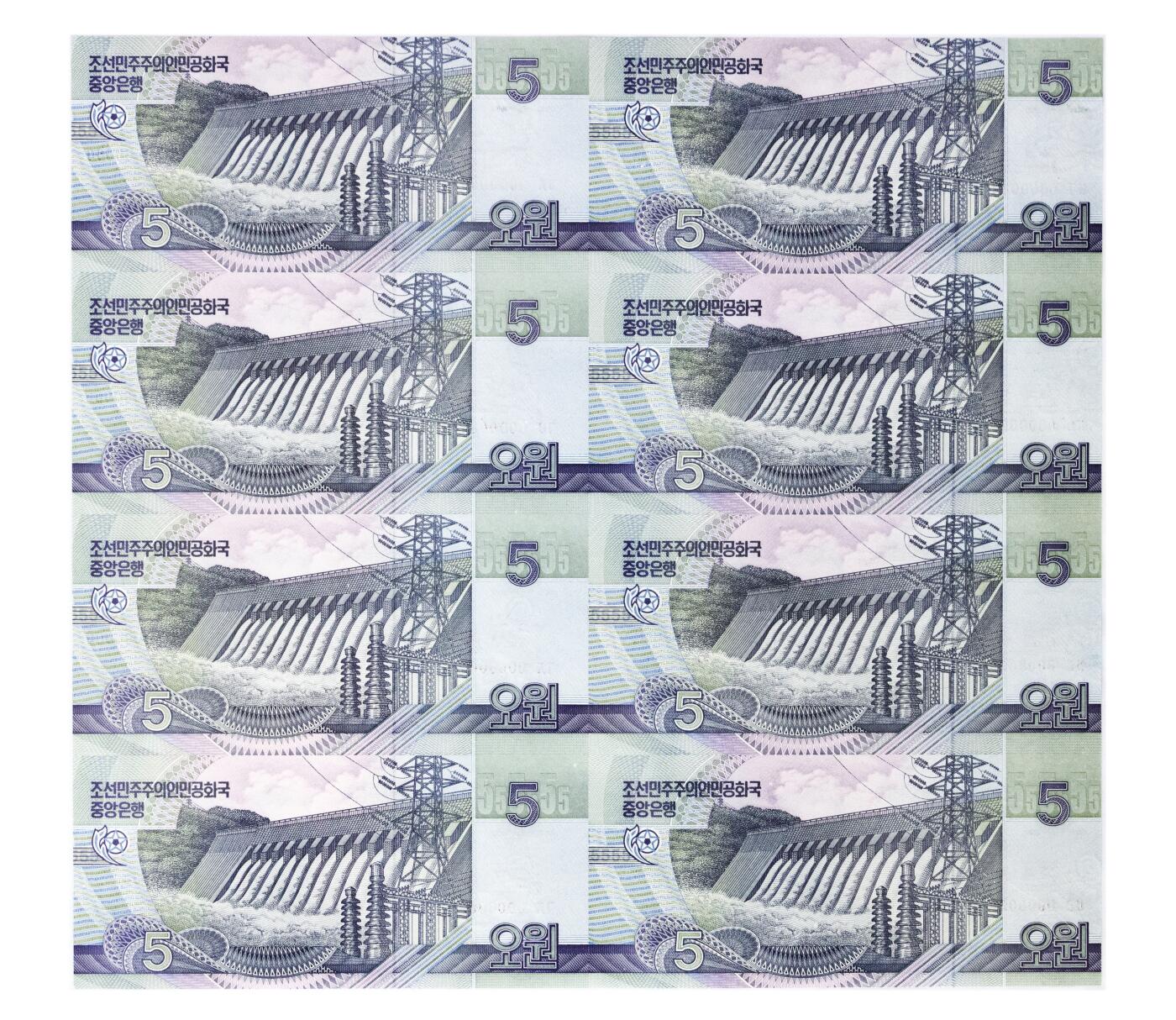 裱糊匠第一期拍卖 ＾＿＾ 朝鲜 2002年 第五版纸币 5Won 样票 八联体整版钞