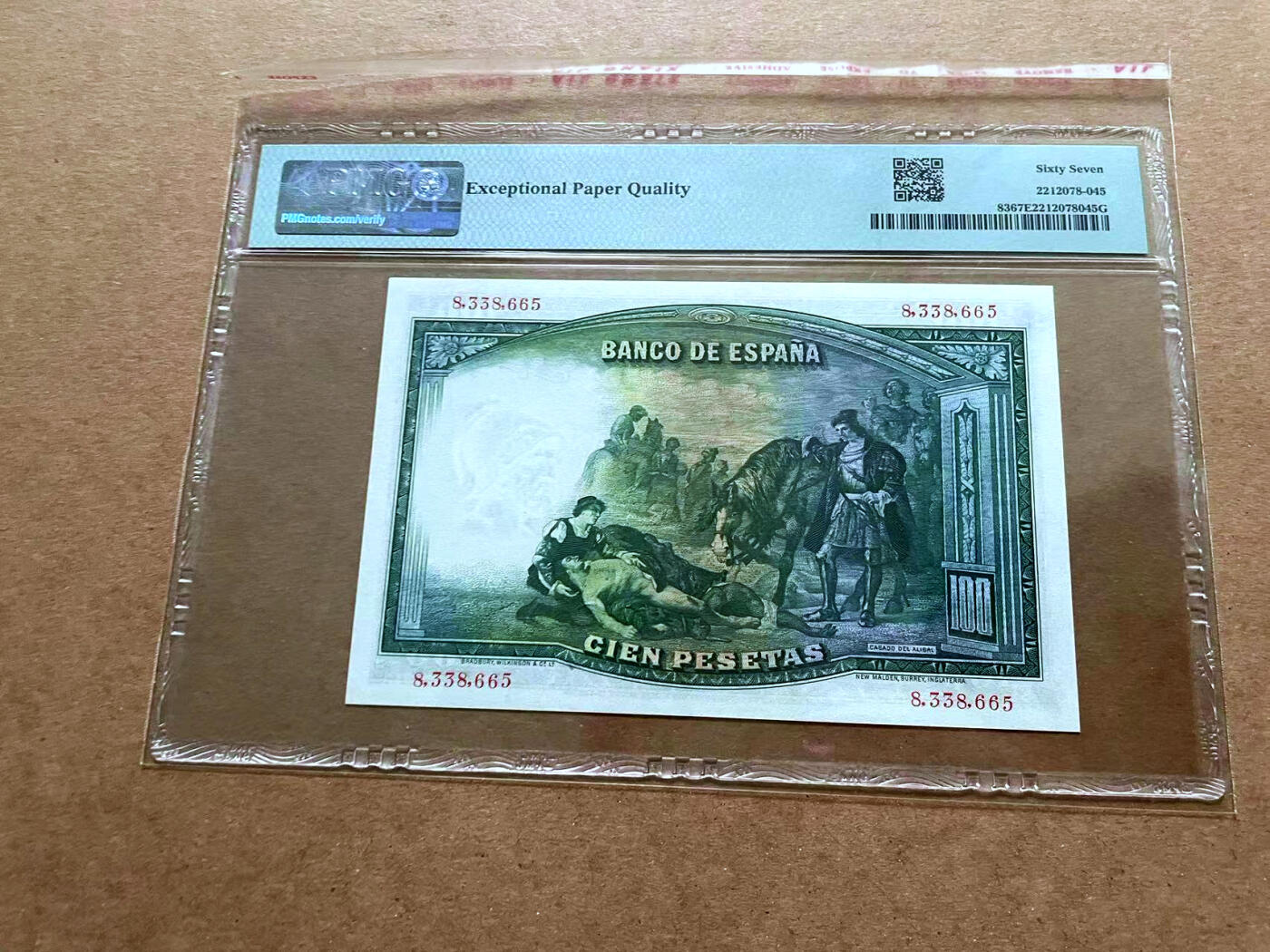 【Blue Auction】✨世界纸币精拍第485期【精】 【无47】西班牙 1931年100比塞塔 PMG67EPQ 高分