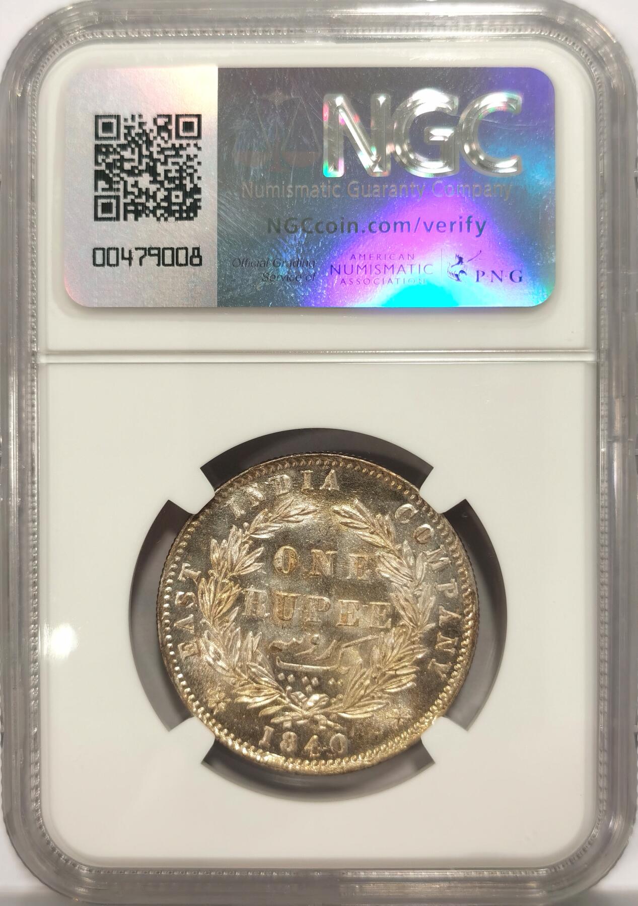 【麦稀奇世界钱币展】博洋堂“流萤染夏”六月精品专场暨第081期（全场包邮） NGC MS63 英属东印度公司1840年B&C版维多利亚1卢比银币，双辫版，难得金彩包浆1