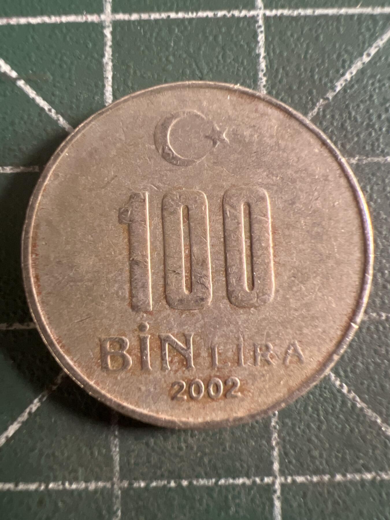 第634期 硬币专场 （无押金，捡漏，全场50包邮，偏远地区除外，接收代拍业务，本店十天发一次货） 土耳其100Bin里拉