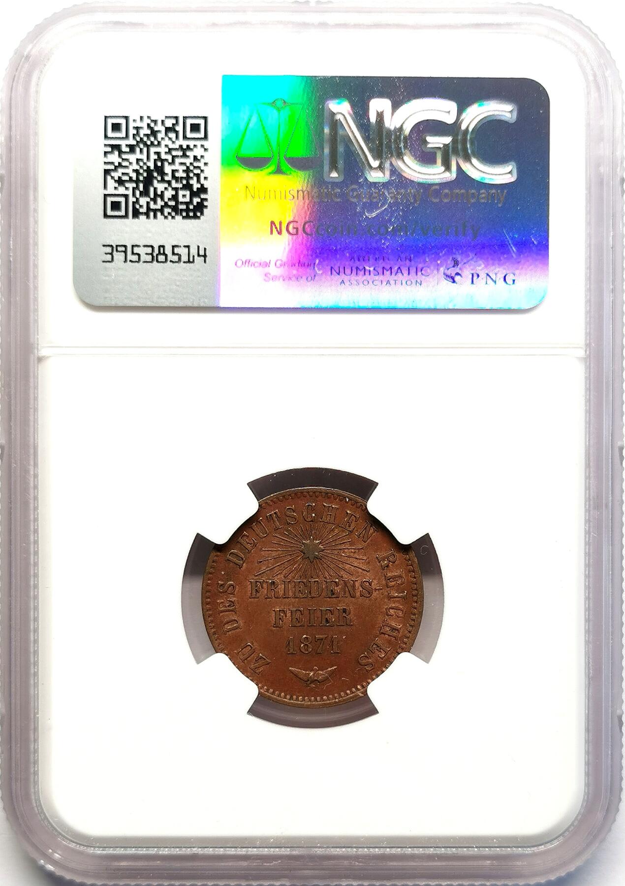 凡希社世界钱币微拍第二百七十一期 1871德国巴登普法战争胜利纪念克鲁泽铜币NGC-MS62