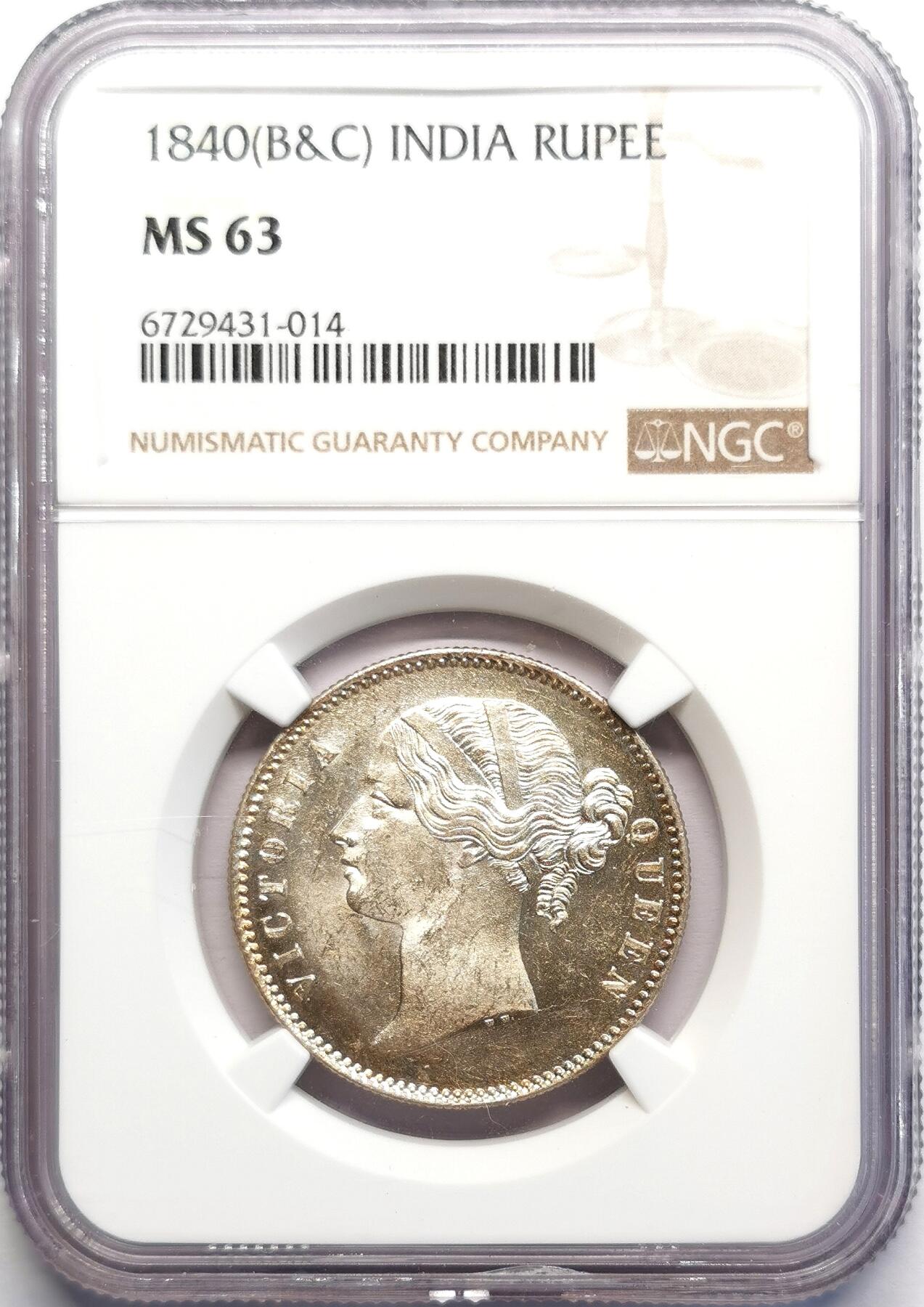 凡希社世界钱币微拍第二百七十一期 1840东印度公司小维卢比银币NGC-MS63
