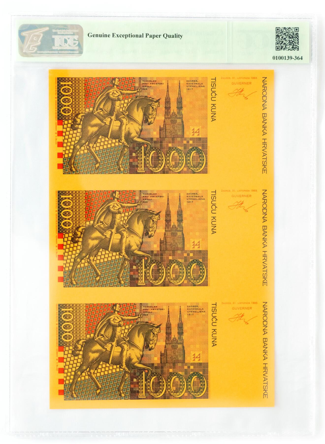 裱糊匠第一期拍卖 ＾＿＾ TQG评级 67GEPQ 1993ND(1994)年 克罗地亚 1000库纳 试印/试色样票 三联体