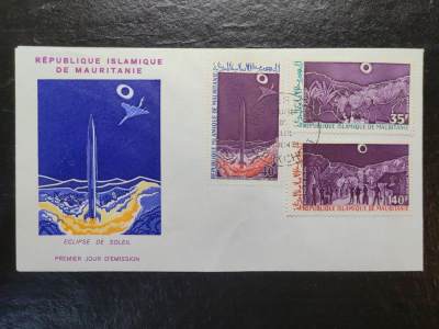 1973年-法属毛里塔尼亚-天文观测雕刻版3全 