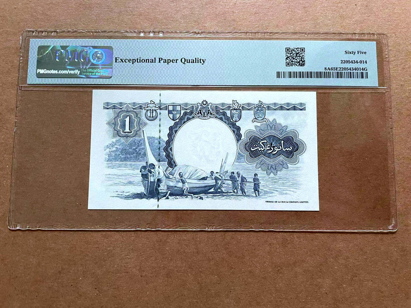 【Blue Auction】✨世界纸币精拍第485期【精】  马来亚和英属婆罗洲 1959年1元 PMG65EPQ 绝品 虎头水印 