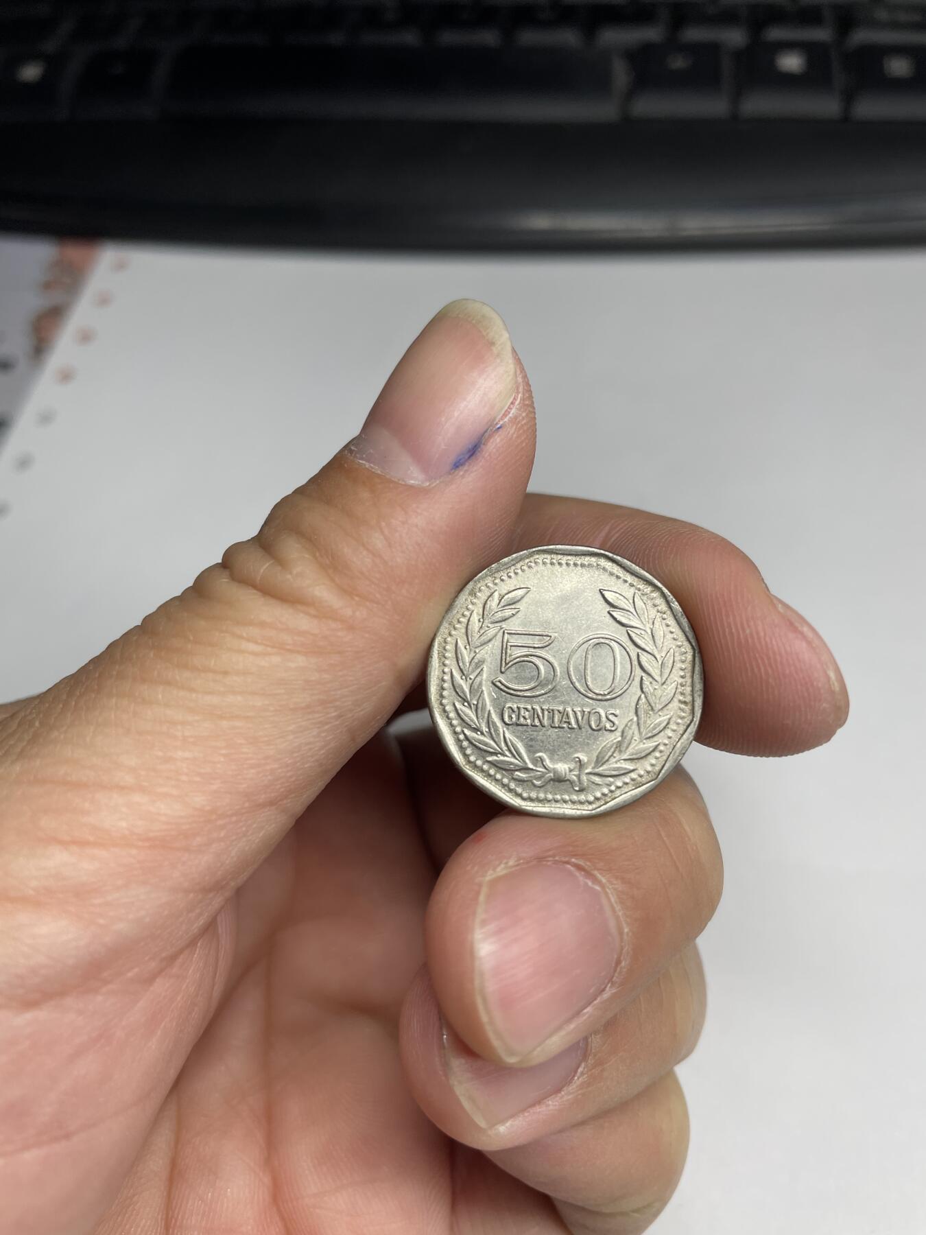 2024年集古藏今外币拍卖第八期-第2场—（总第72拍） 1979年哥伦比亚50分