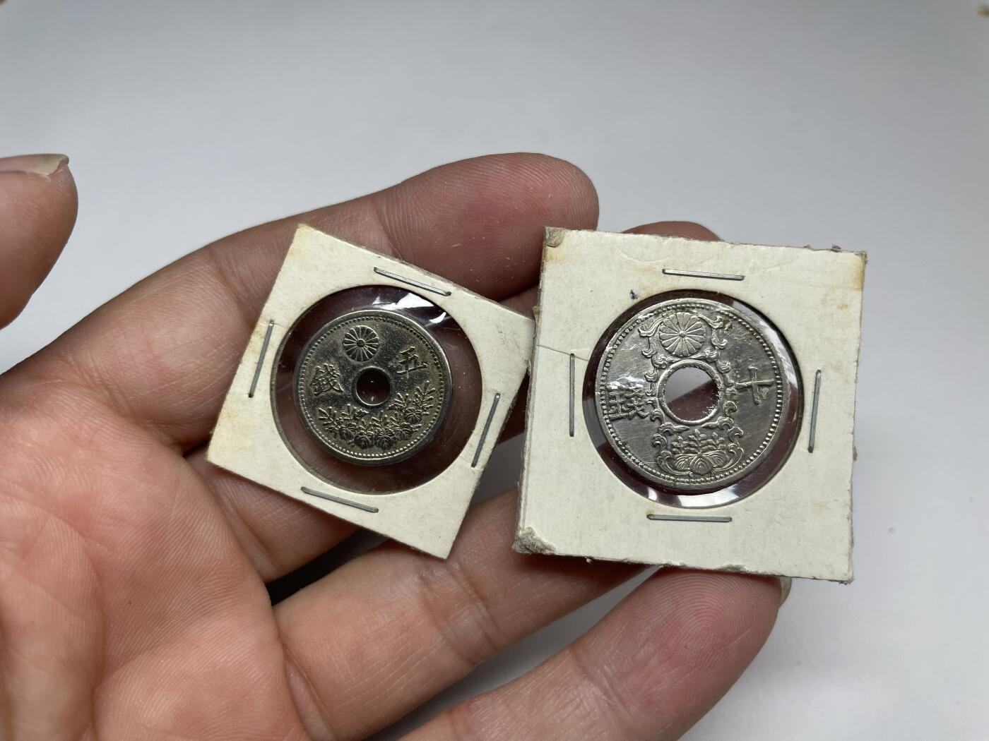 2024年集古藏今外币拍卖第八期-第2场—（总第72拍） 日本中孔2枚