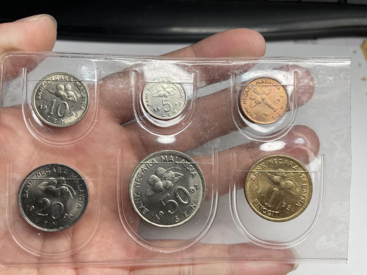 2024年集古藏今外币拍卖第八期-第2场—（总第72拍） 马来西亚套币6枚