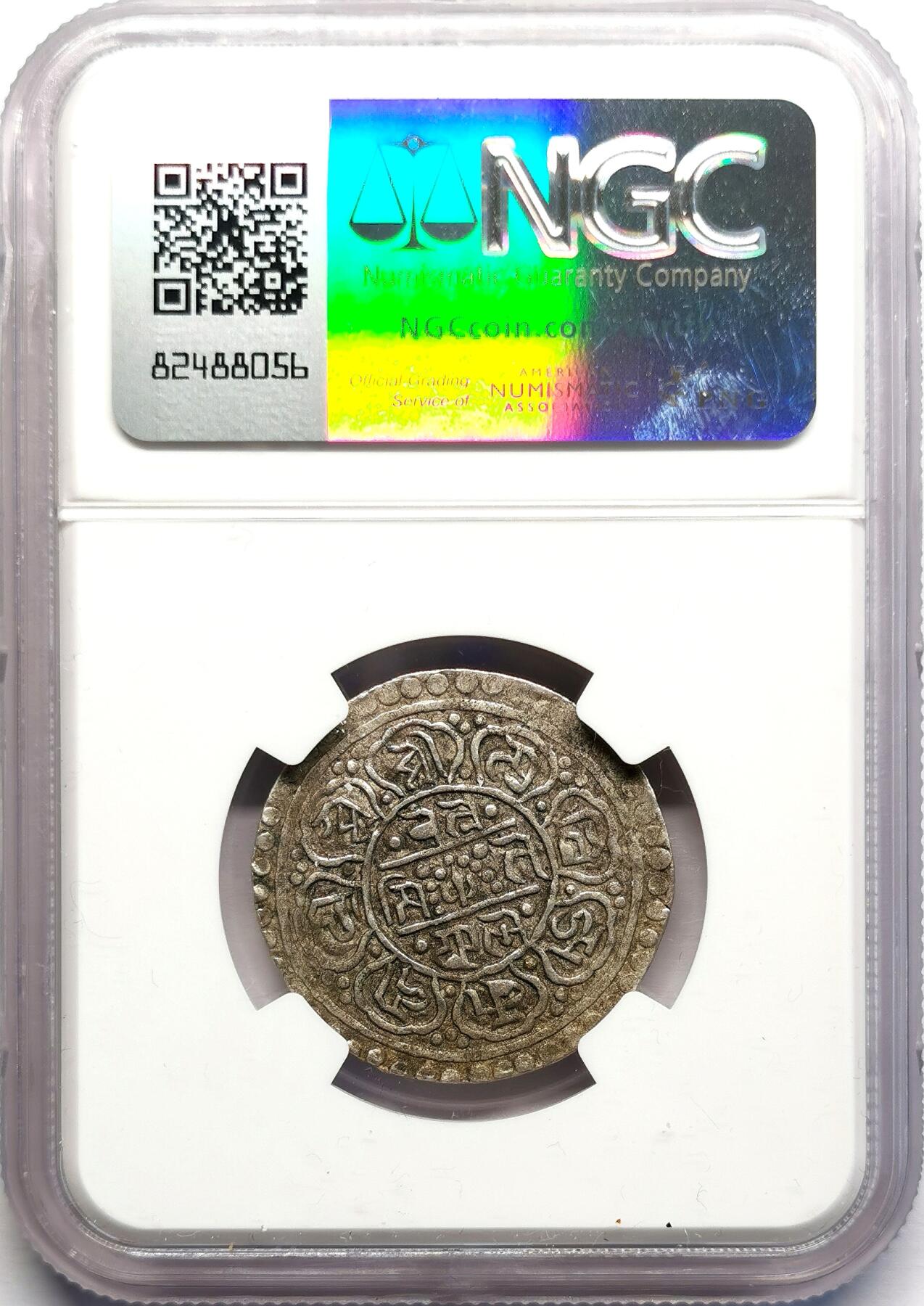 凡希社世界钱币微拍第二百七十一期 中国西藏兰萨文章噶无意义纪年NGC-XF45，标签错误，尹谱358，压铸细节上佳，原味未处理极美品！