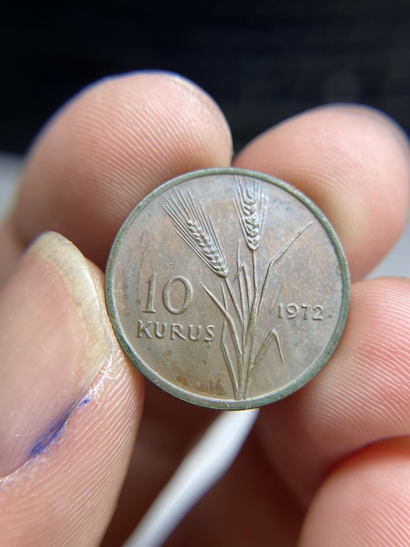 2024年集古藏今外币拍卖第八期-第2场—（总第72拍） 1972年土耳其10库鲁