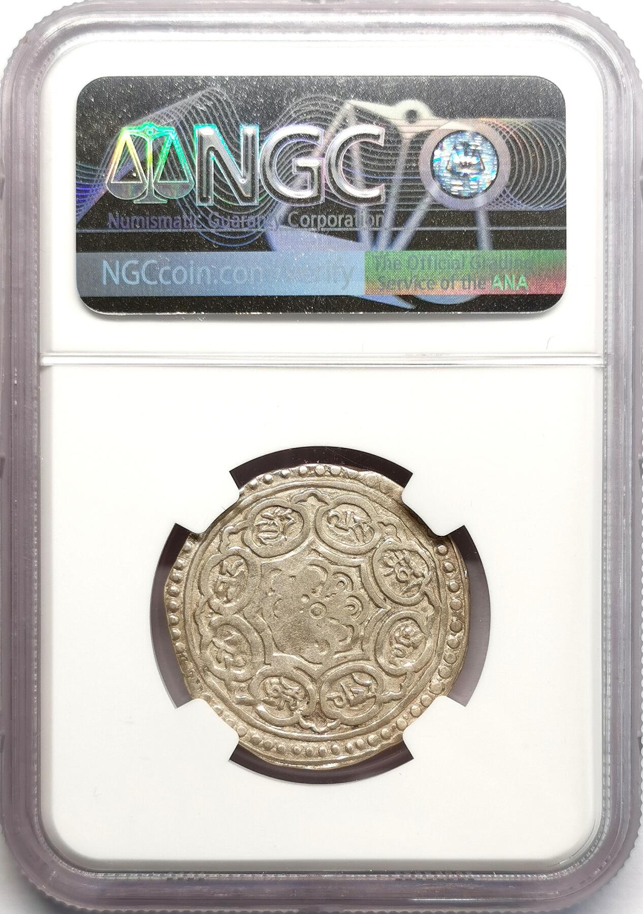 凡希社世界钱币微拍第二百七十一期 1840中国西藏初版章噶NGC-VF35