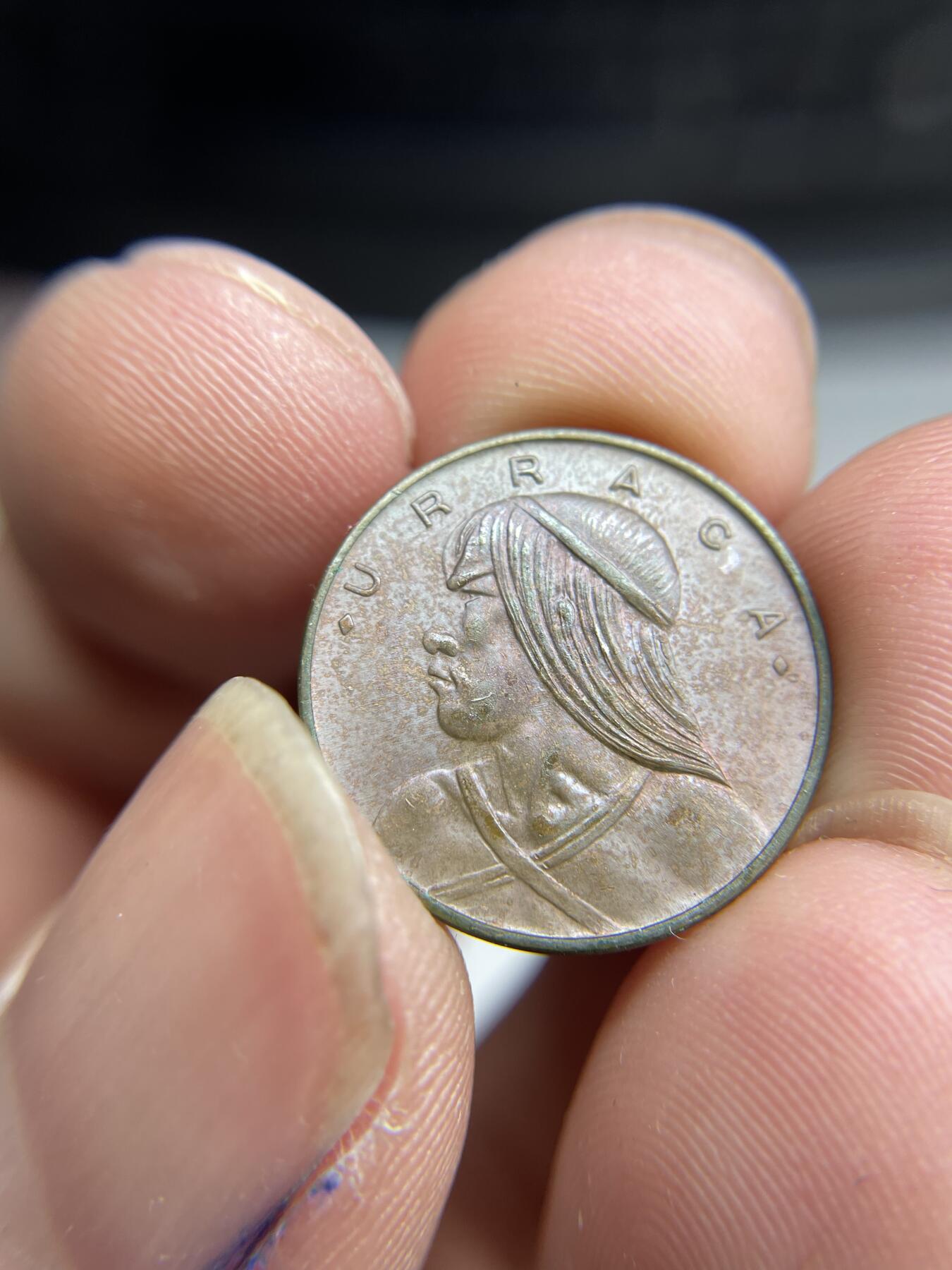 2024年集古藏今外币拍卖第八期-第2场—（总第72拍） 1968年巴拿马一分