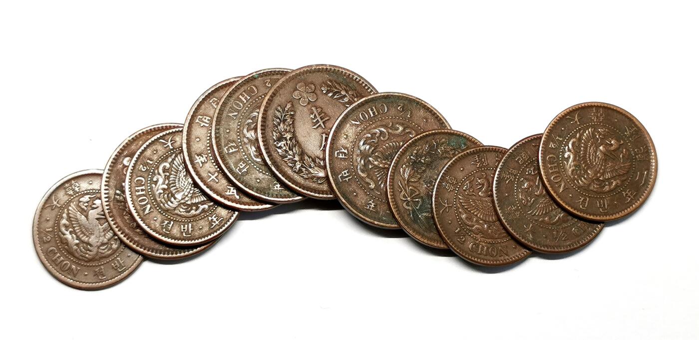 凡希社世界钱币微拍第二百七十一期 朝鲜半钱铜币一组11枚