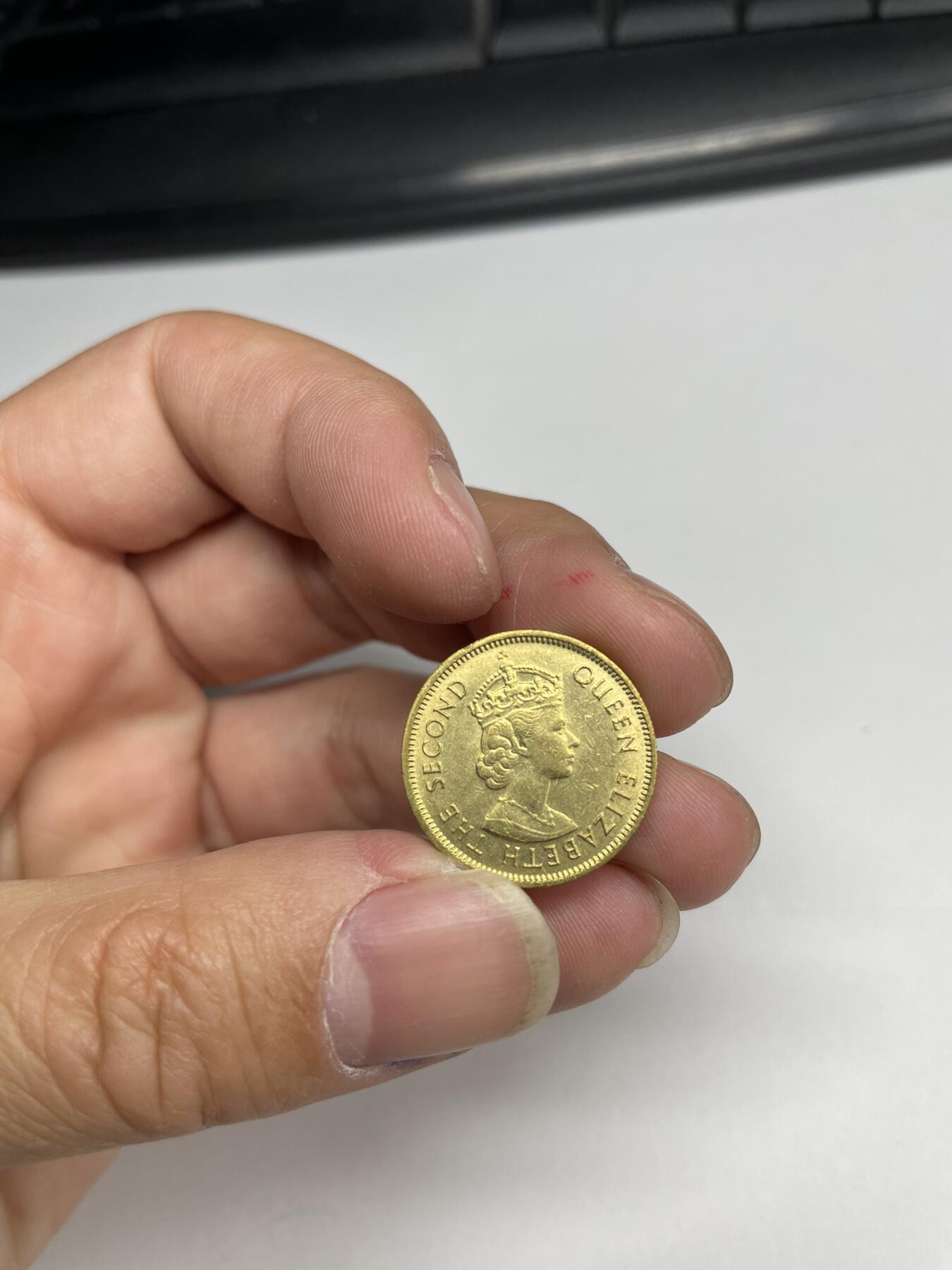 2024年集古藏今外币拍卖第八期-第2场—（总第72拍） 1974年香港一毫