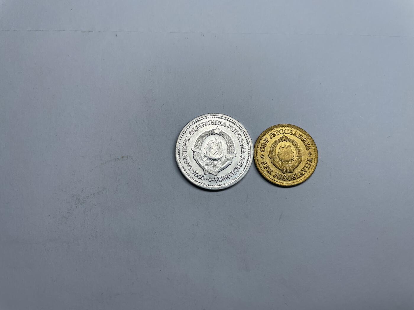 2024年集古藏今外币拍卖第八期-第2场—（总第72拍） 60年代南斯拉夫2枚