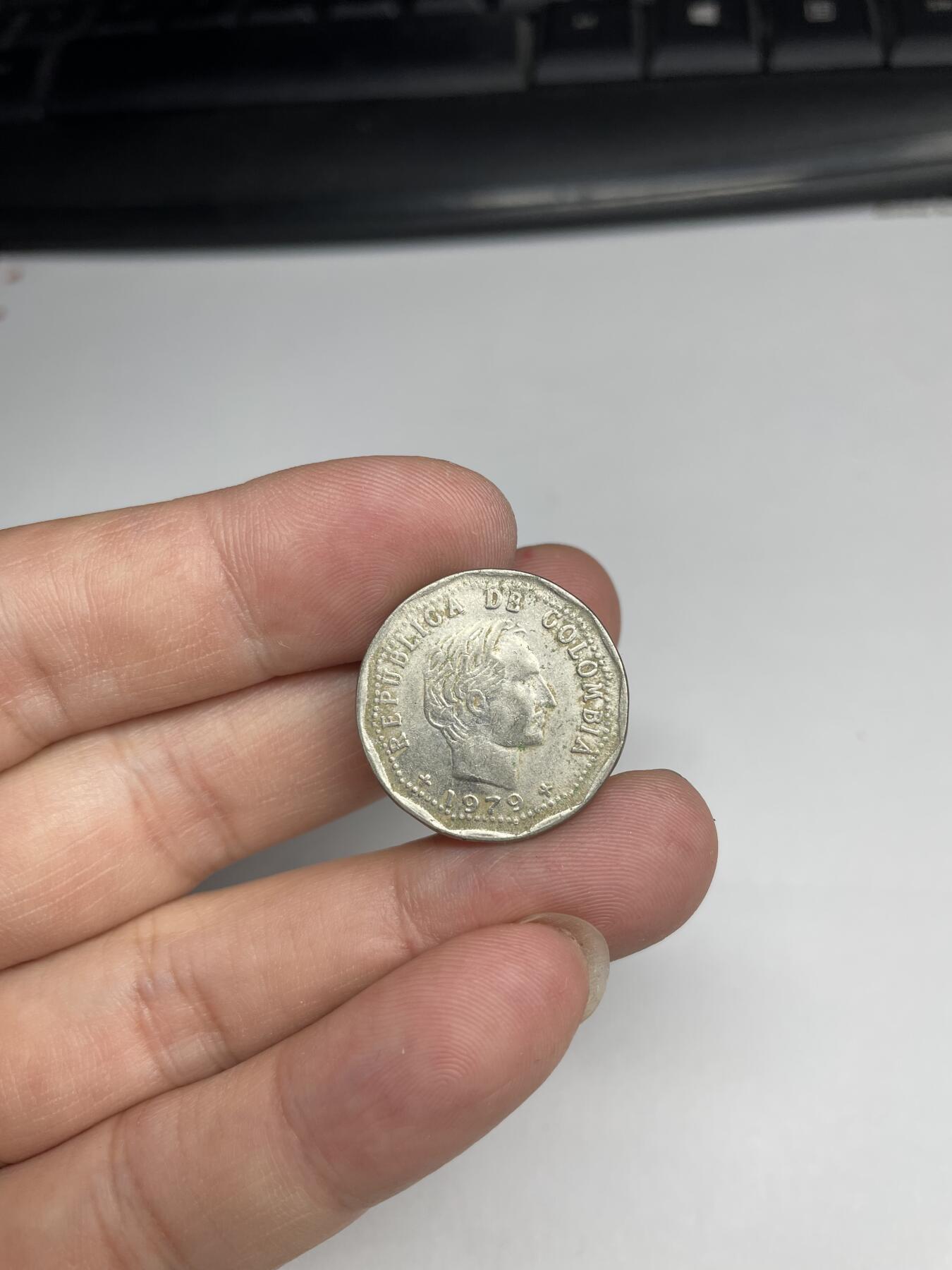 2024年集古藏今外币拍卖第八期-第2场—（总第72拍） 1979年哥伦比亚50分