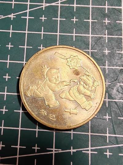 轻松集币无压力 - 一轮蛇年生肖纪念币