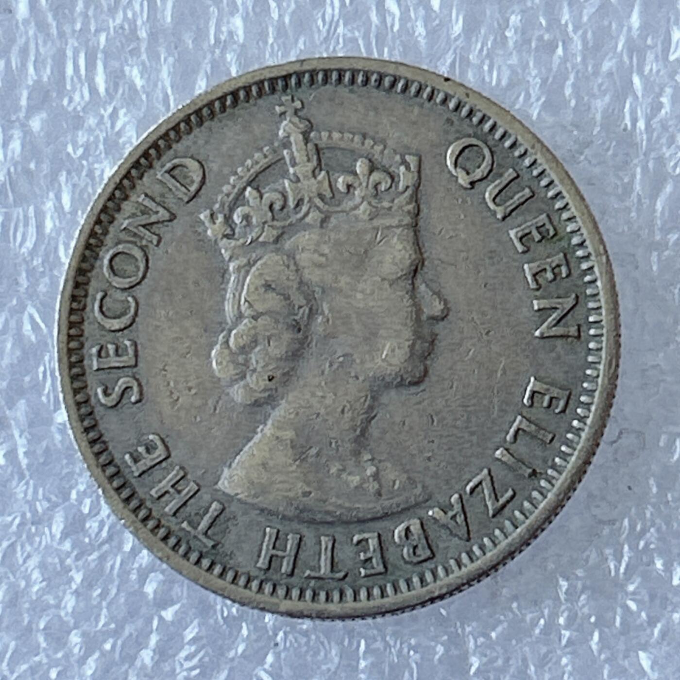 海外回流1元起拍小铺 各国钱币散币场 第12期 伯利兹2000年25分