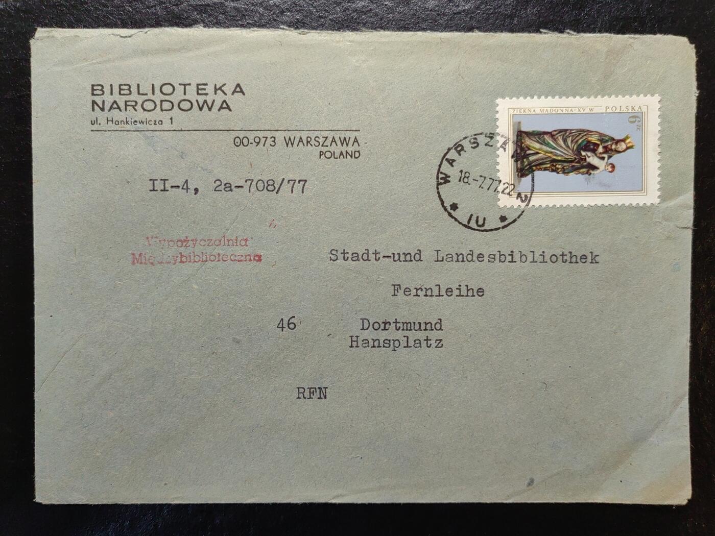 联合阁邮币社™ ——“多国邮品专场” 1977年-波兰-实寄-市立图书馆寄汉萨广场 