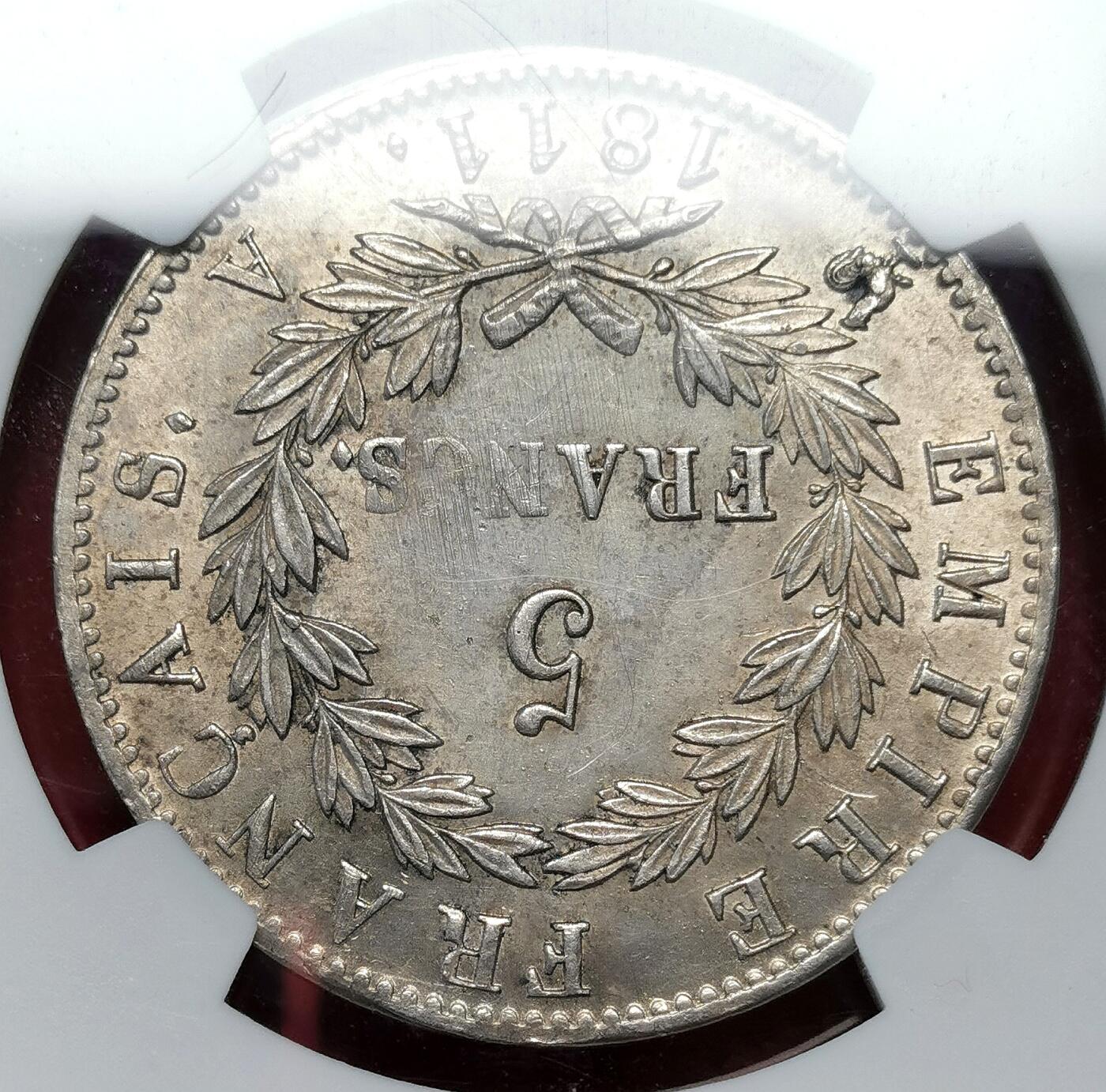 凡希社世界钱币微拍第二百七十一期 荐！1811A法兰西帝国拿破仑桂冠像5法郎大银NGC-MS62，粉光淡金彩，养眼美物！