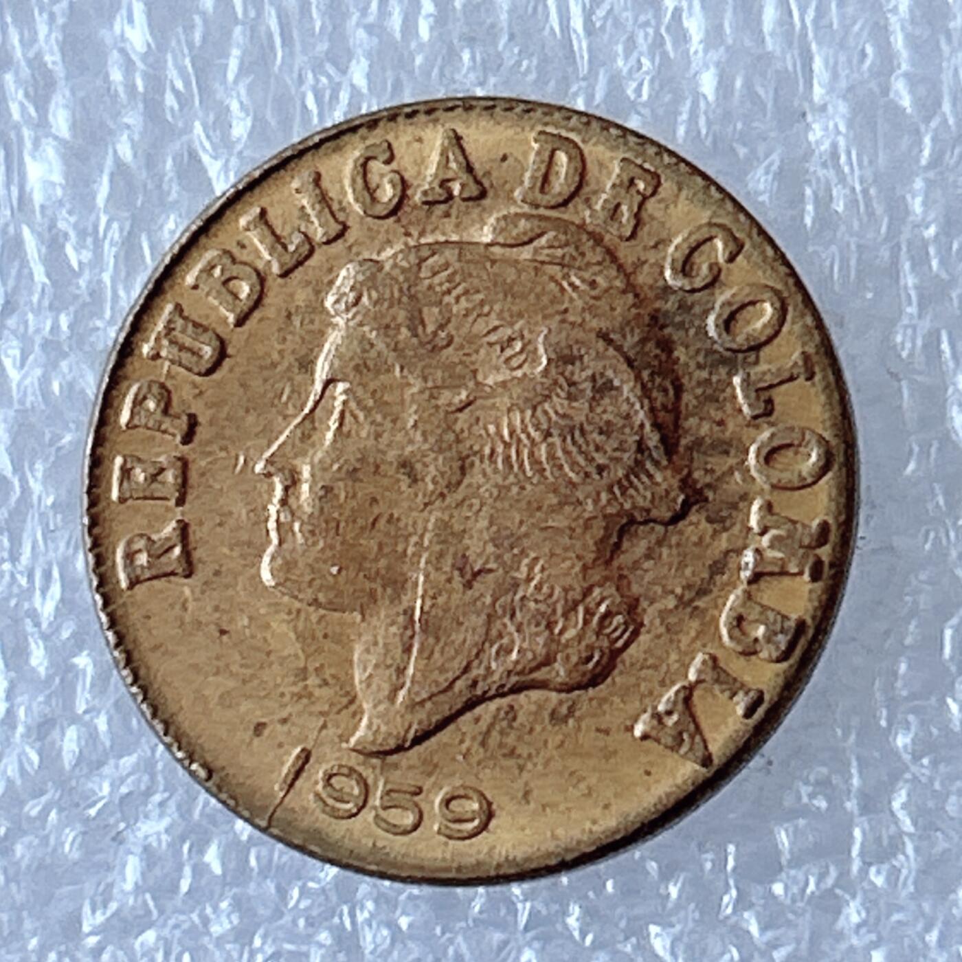 海外回流1元起拍小铺 各国钱币散币场 第12期 哥伦比亚1959年2分铜币 原光品