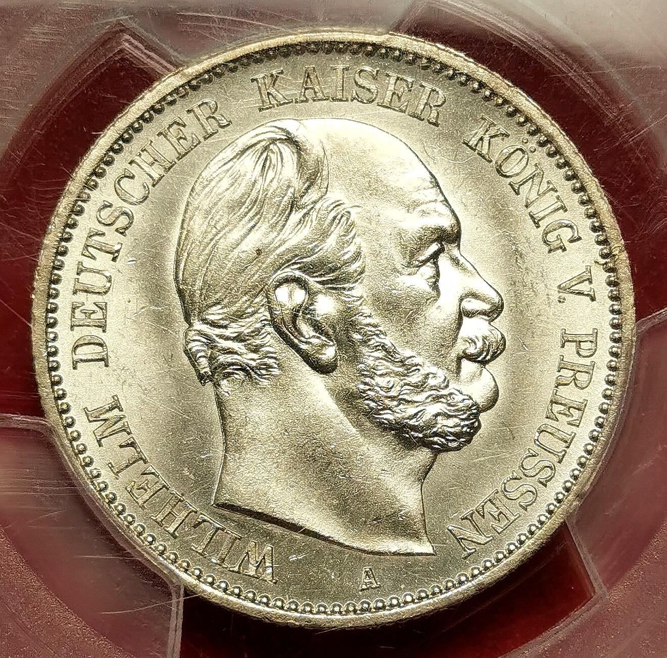 凡希社世界钱币微拍第二百七十一期 荐！1883A德意志帝国德皇威廉一世2马克短翅鹰PCGS-MS64，原色银光收藏级精品，后期稀有年份！