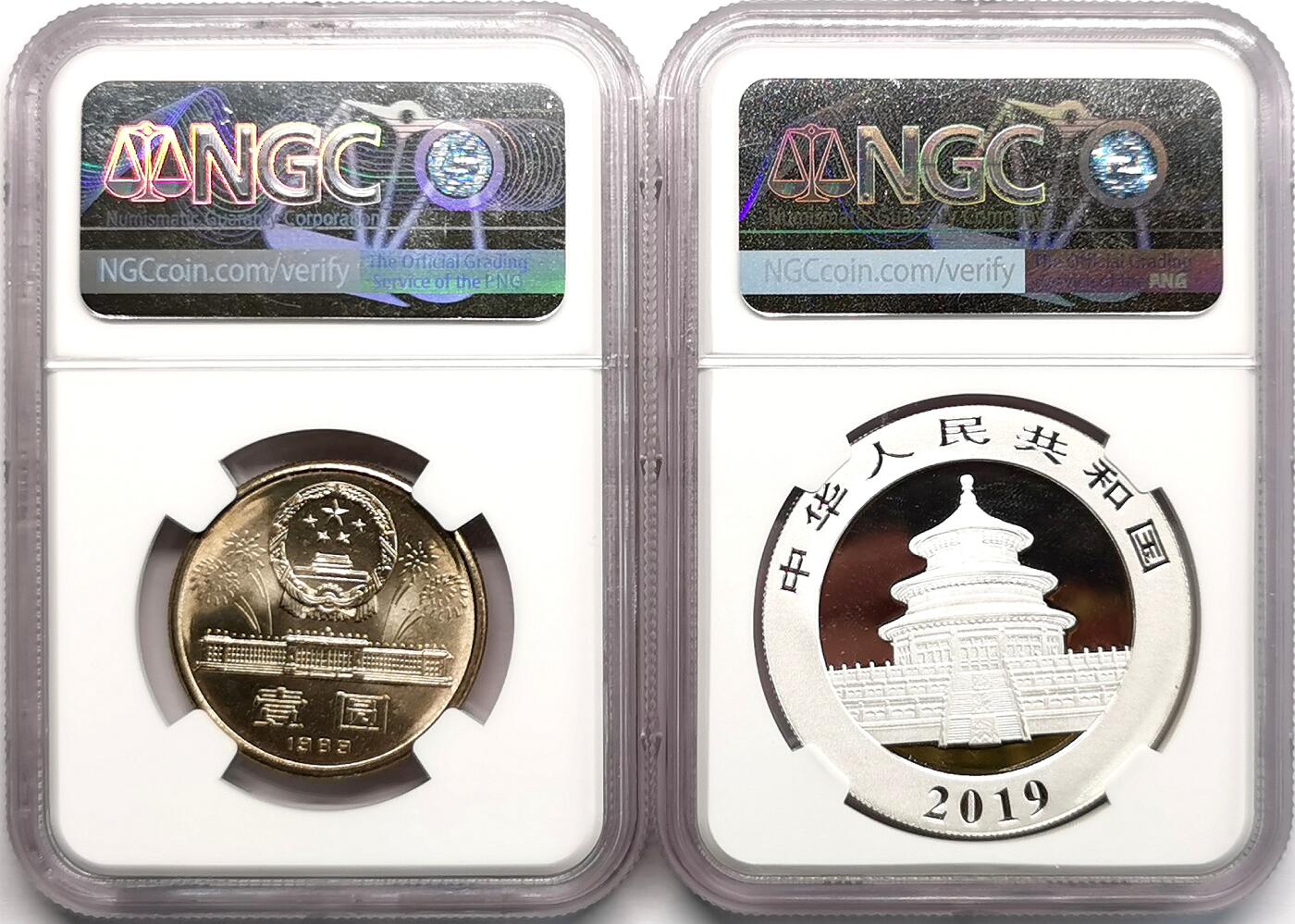 凡希社世界钱币微拍第二百七十一期 中国熊猫10元银币建国壹元一对NGC