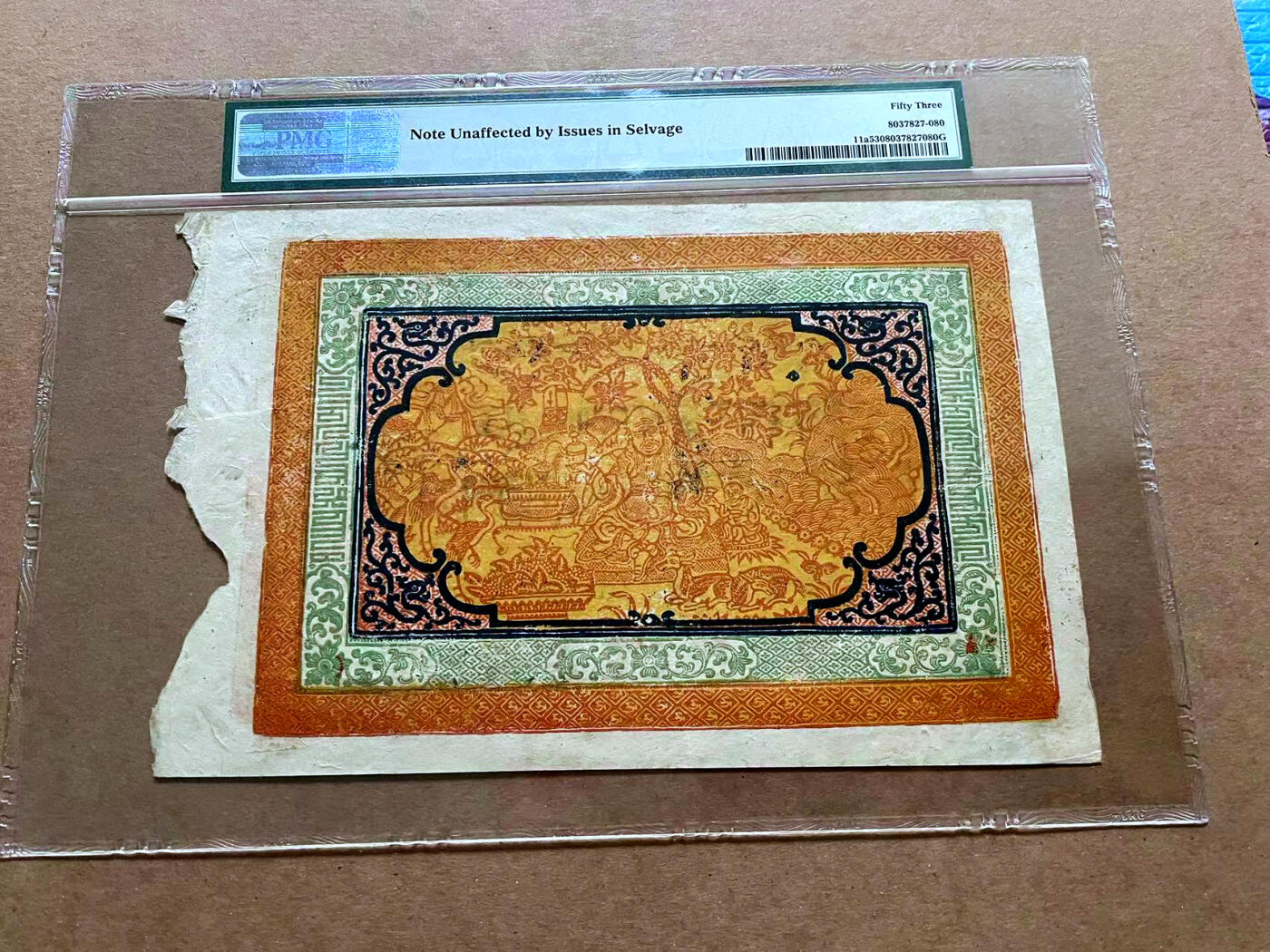 【Blue Auction】✨世界纸币精拍第485期【精】 【a版】西藏 1942-59年100两 PMG53 大票幅 设计特色 