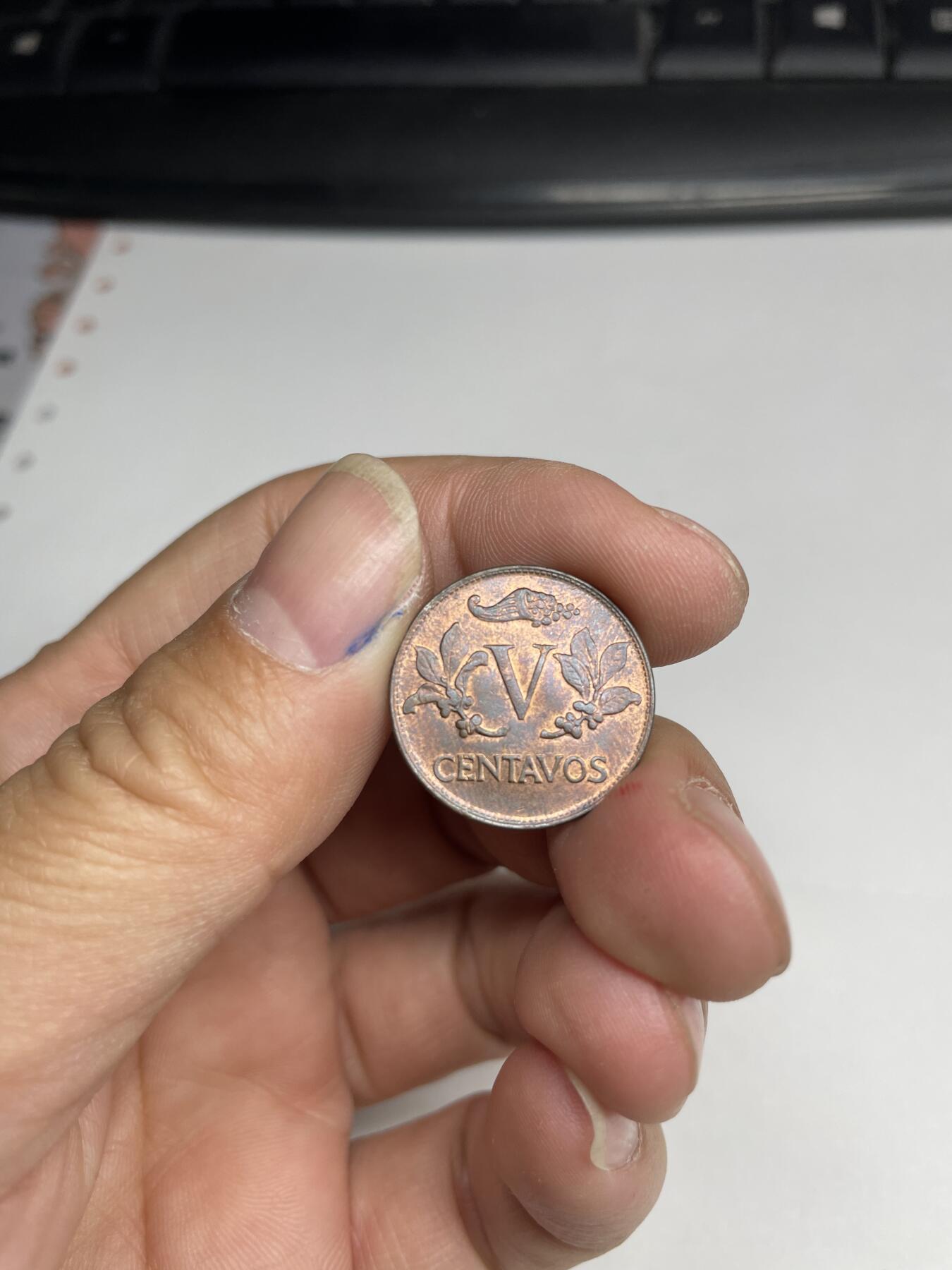 2024年集古藏今外币拍卖第八期-第2场—（总第72拍） 1973年哥伦比亚5分