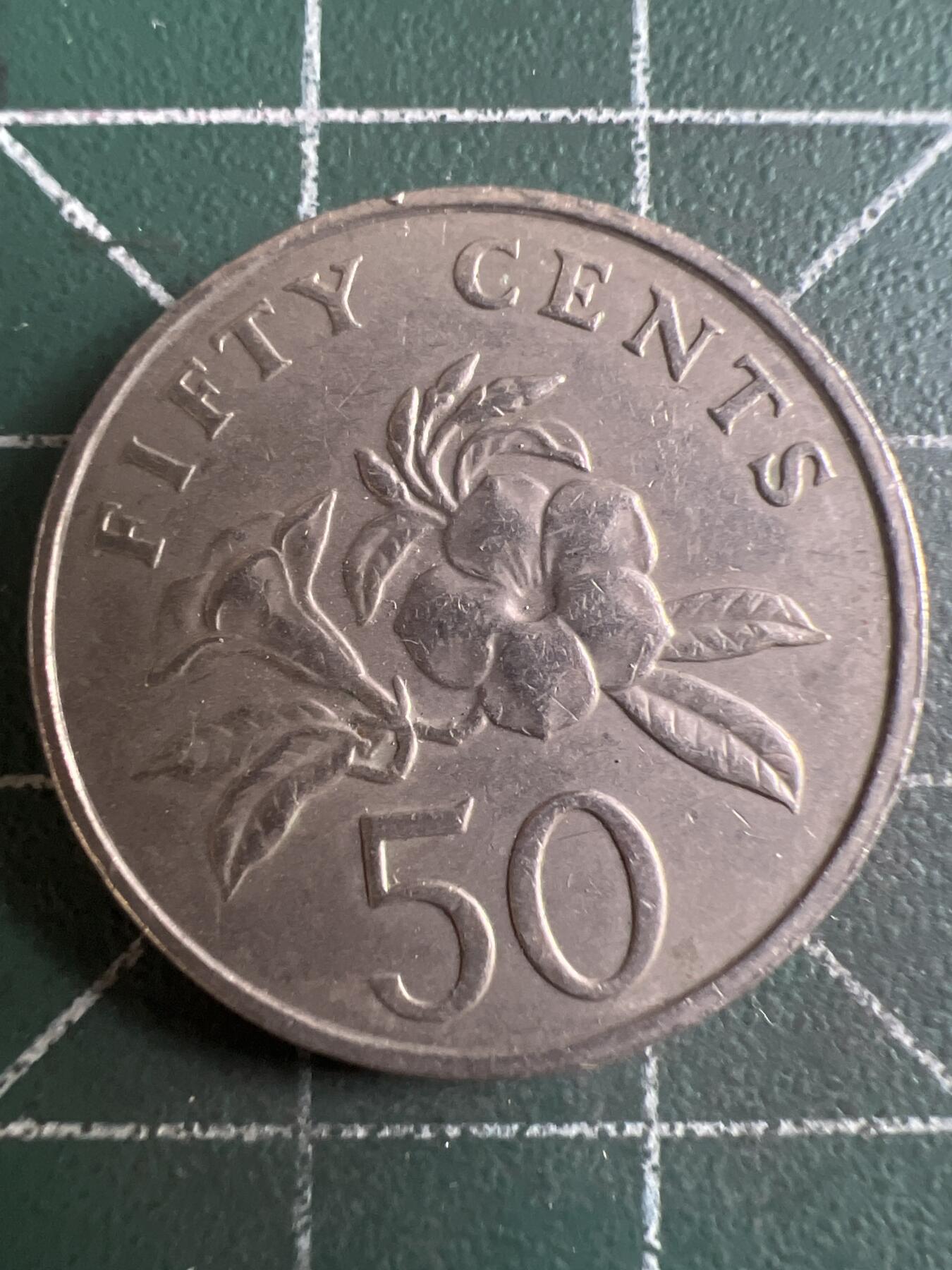 第657期 硬币场 （无押金，捡漏，全场50包邮，偏远地区除外，接收代拍业务，本店十天发一次货） 新加坡50分