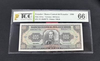 小龙收藏评级币第二场 - 1988年TQG评级66分 厄尔多瓜  纸币