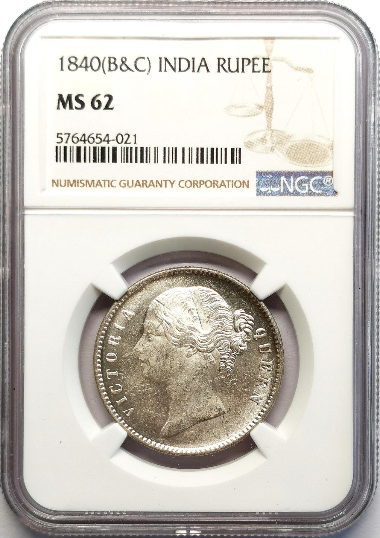 凡希社世界钱币微拍第二百七十一期 1840东印度公司小维卢比NGC-MS62