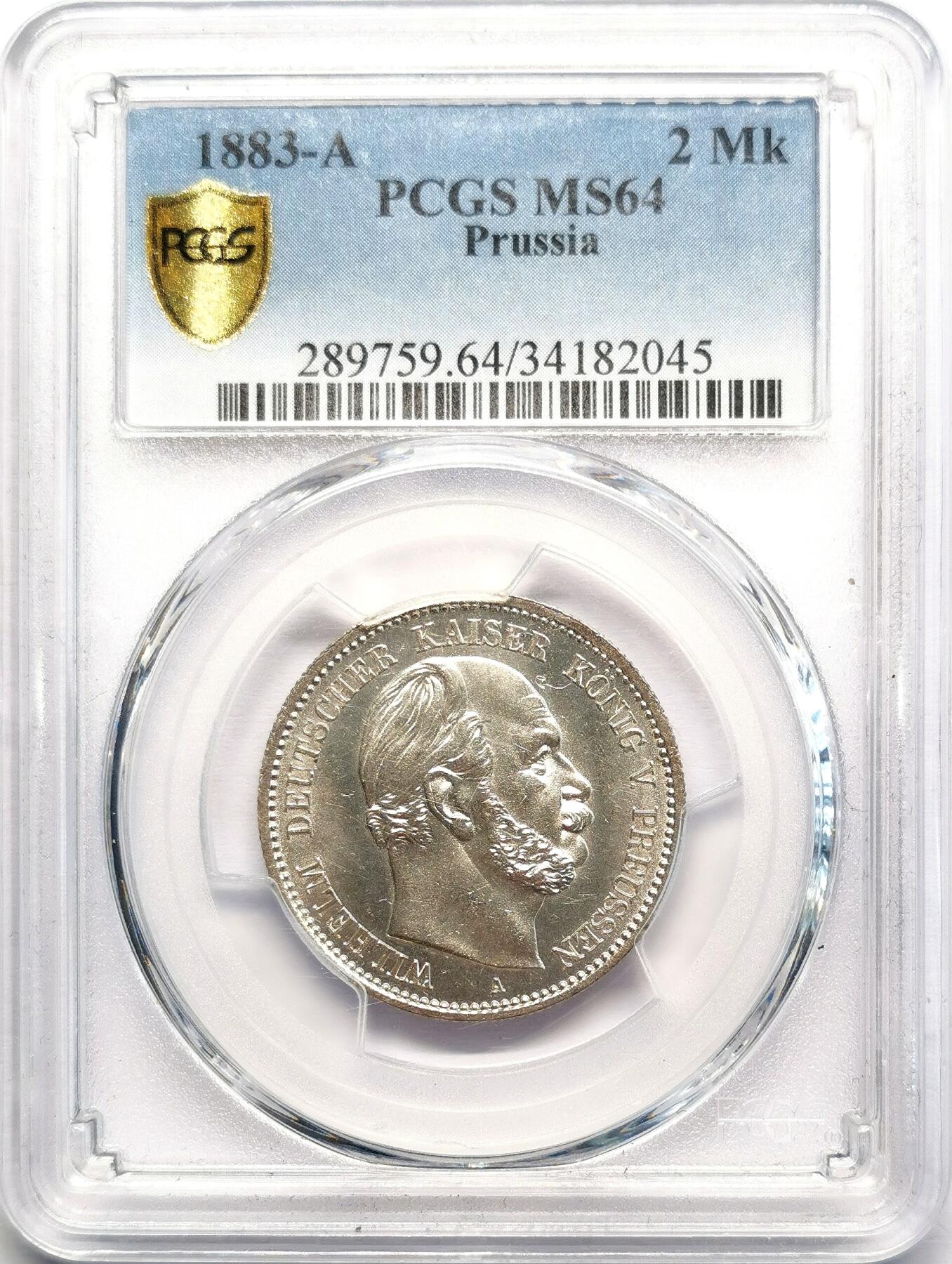 凡希社世界钱币微拍第二百七十一期 荐！1883A德意志帝国德皇威廉一世2马克短翅鹰PCGS-MS64，原色银光收藏级精品，后期稀有年份！
