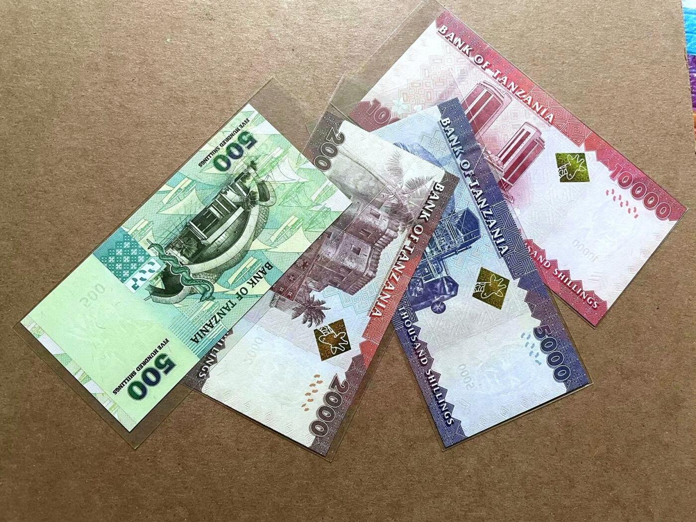 【Blue Auction】✨世界纸币精拍第486期【精】 【一组4张】坦桑尼亚 500-10000先令 动物套 全新UNC