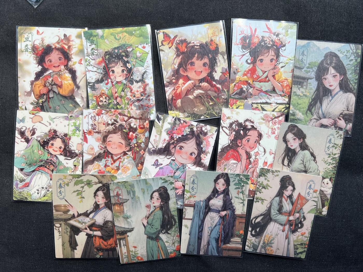 【随心卡拍】收藏卡拍卖【第20期】