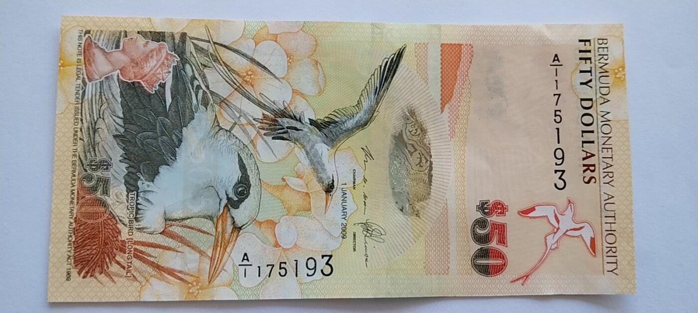 精品钱币第31场 全新UNC百慕大50纸币 A冠