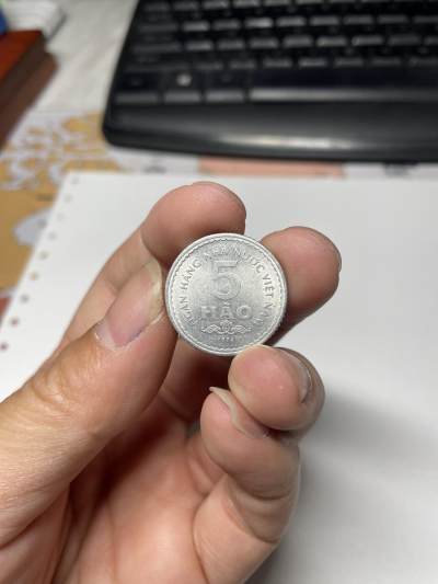 2024年集古藏今外币拍卖第八期-第3场—（总第73拍） - 1976年越南5毫