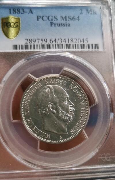凡希社世界钱币微拍第二百七十一期 荐！1883A德意志帝国德皇威廉一世2马克短翅鹰PCGS-MS64，原色银光收藏级精品，后期稀有年份！