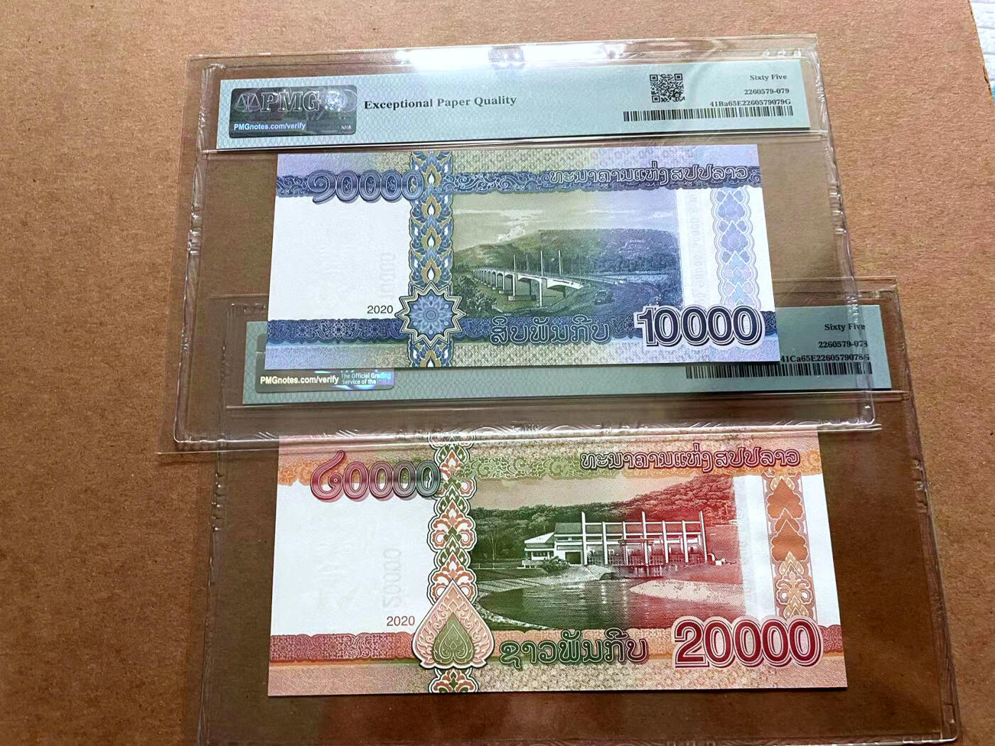 【Blue Auction】✨世界纸币精拍第486期【精】 【一组2张AA冠】老挝 2020年1-2万基普 PMG65EPQ 