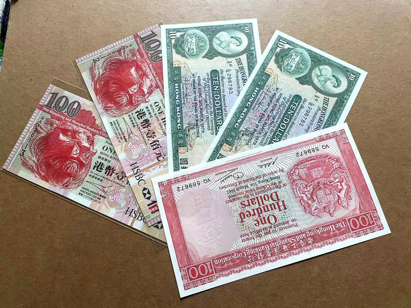 【Blue Auction】✨世界纸币精拍第486期【精】 【一组5张】香港 汇丰 不同版本10-100元一组 UNC/UNC-