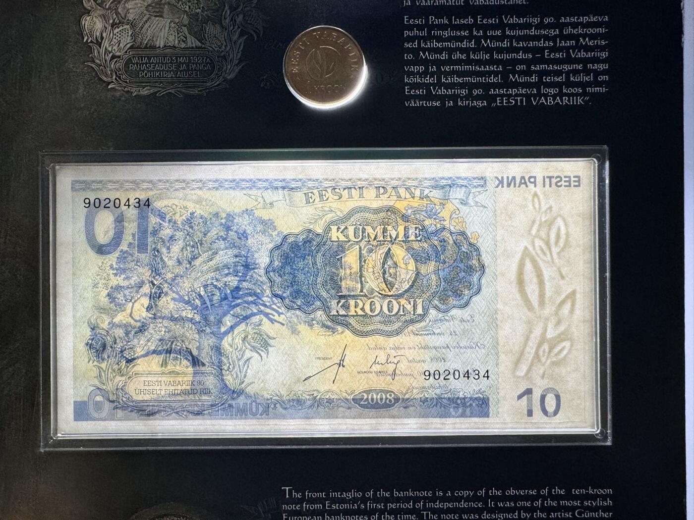 收藏联盟Quantum Auction 第350期拍卖  爱沙尼亚2008年10克朗共和国九十周年纪念币和钞 品相UNC 册子有磨损
