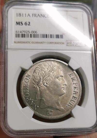 凡希社世界钱币微拍第二百七十一期 荐！1811A法兰西帝国拿破仑桂冠像5法郎大银NGC-MS62，粉光淡金彩，养眼美物！