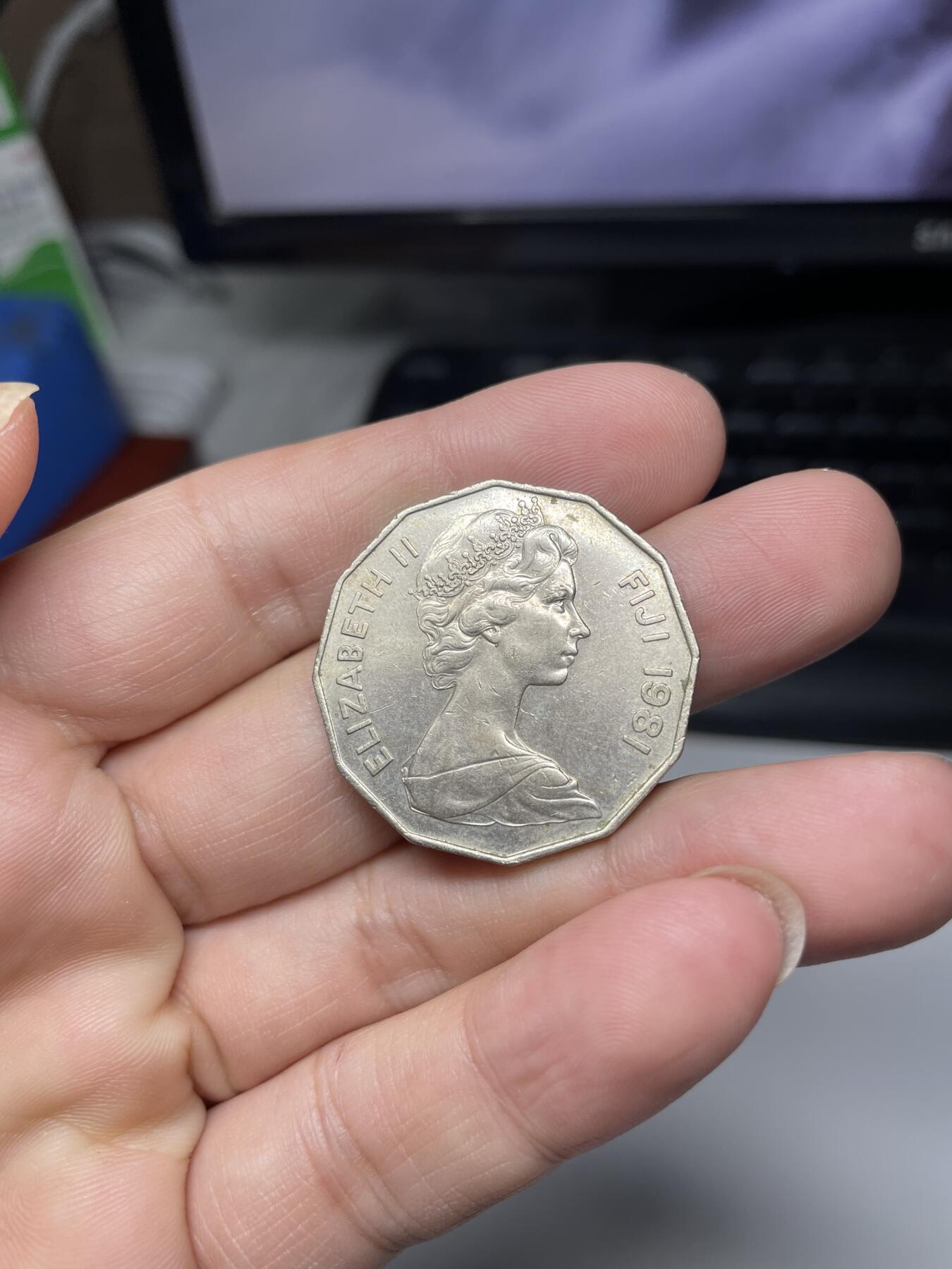 2024年集古藏今外币拍卖第八期-第3场—（总第73拍） 1981年斐济50分