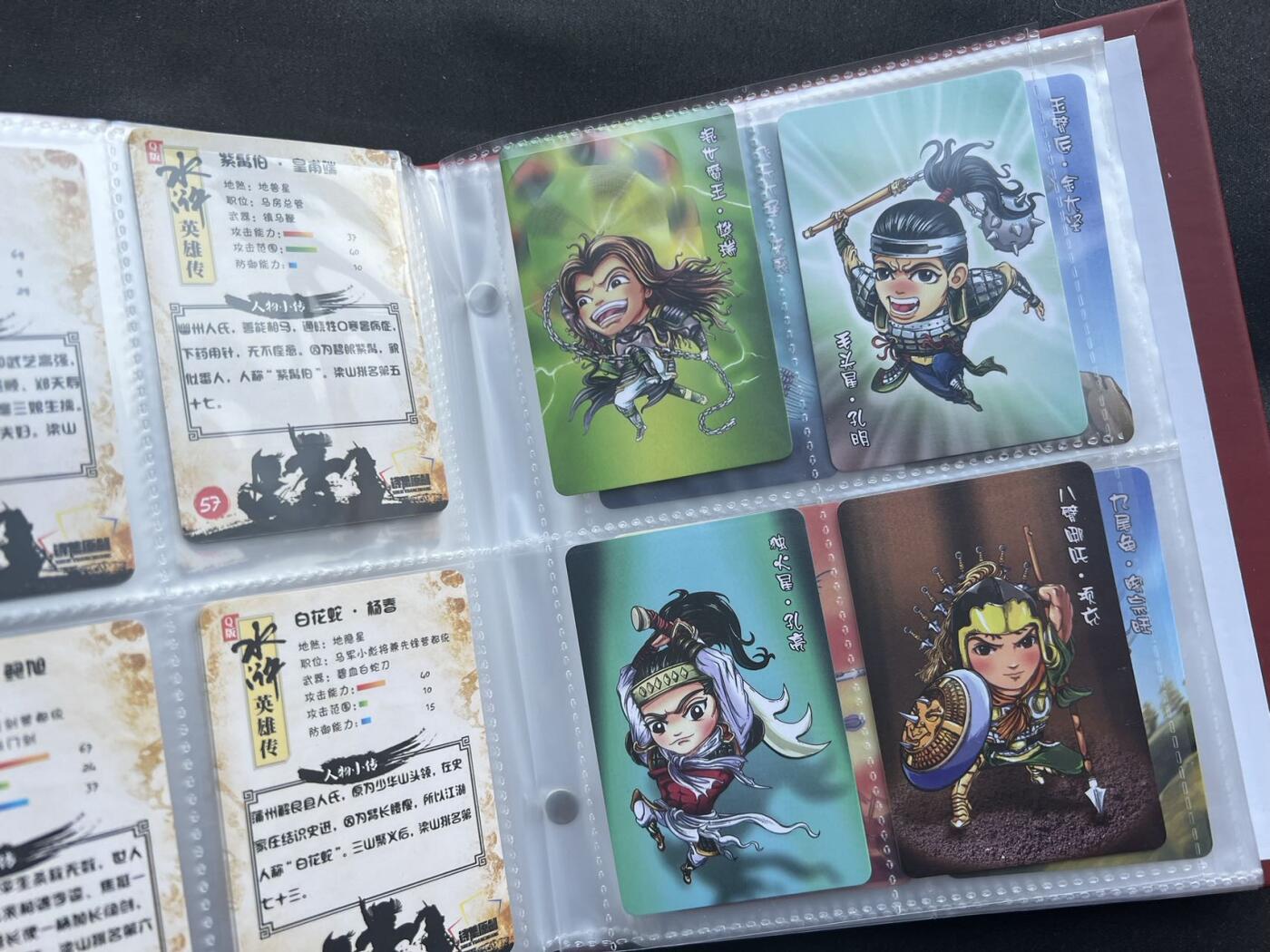 【随心卡拍】收藏卡拍卖【第20期】