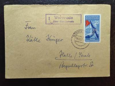 国际实寄邮封💰（拍卖）🔭专场🌟 - 1957年-东德实寄邮封-十月社会主义革命40周年贴票