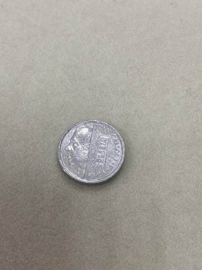康怡轩【世界各国小硬币专场】第161期  - 西班牙1比塞塔